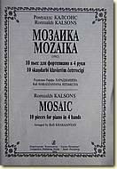 Мозаика. 10 пьес для ф-но в 4 руки / Калсонс -Спб:композитор